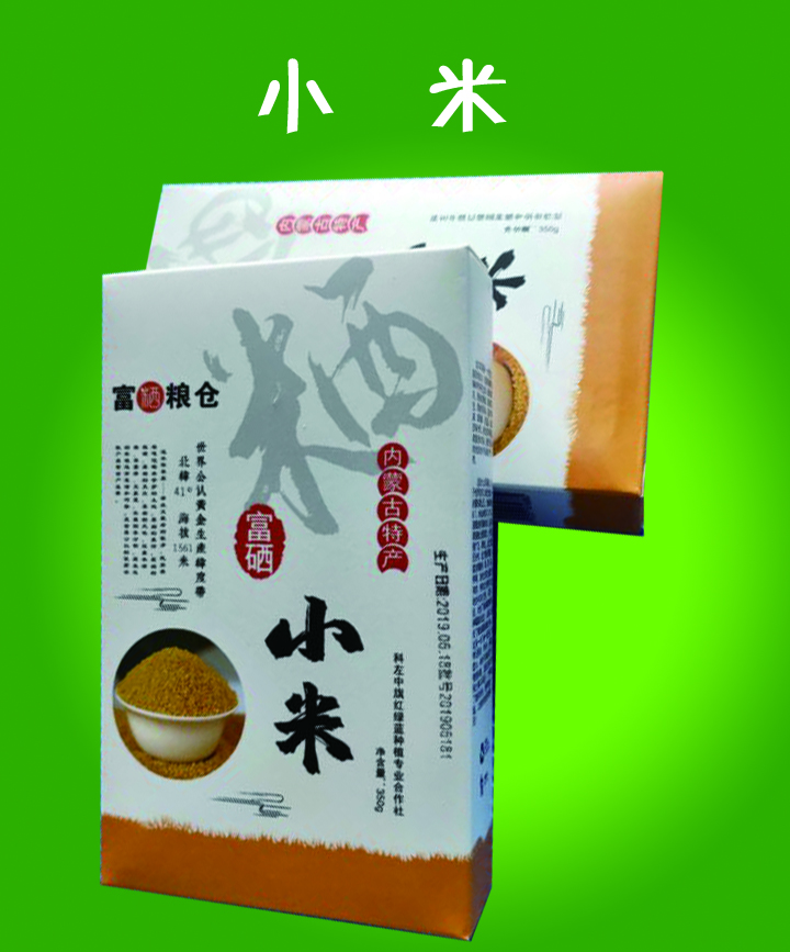 小米３.jpg